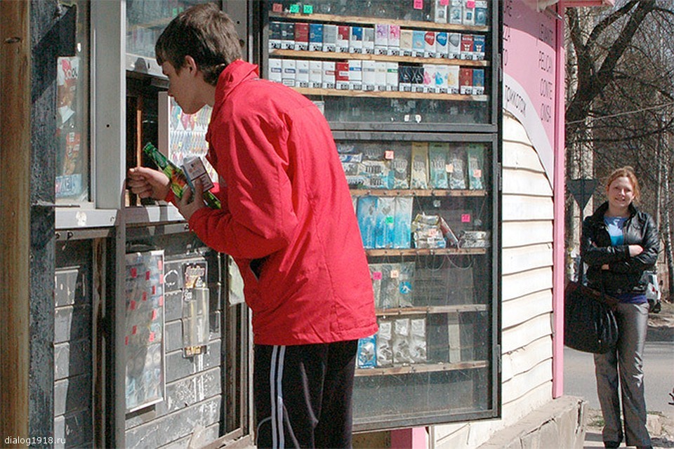 Где В Обнинске Можно Купить Сигареты Несовершеннолетним