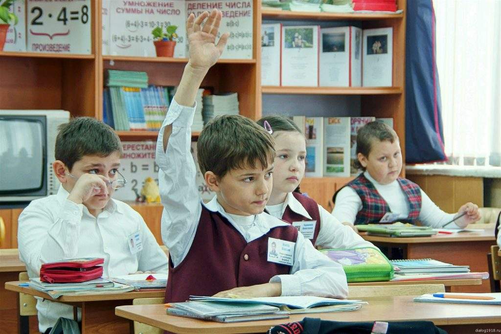 Russia, Krasnodar. Municipal educational institution "secondary school No. 30". 3 "a" class. Is the lesson.