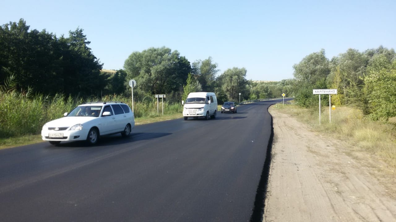 Дороги в районе – направление приоритетное