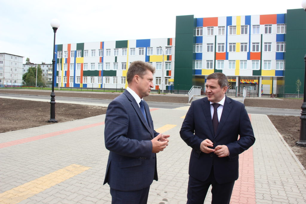 Губернатор Андрей Бочаров, находясь в Камышине, принял участие в селекторном совещании с Дмитрием Медведевым
